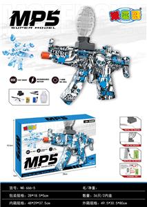 小MP5电动水弹枪（骷髅蓝色） - OBL10402186