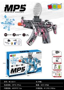 小MP5电动水弹枪（粉红色） - OBL10402187