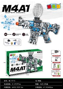 M4电动水弹枪（骷髅蓝色） - OBL10402192