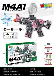 M4电动水弹枪（粉红色） - OBL10402193