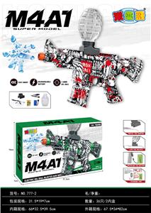 M4电动水弹枪（骷髅红色） - OBL10402195