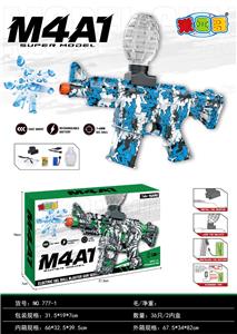 M4电动水弹枪（英文蓝色） - OBL10402196