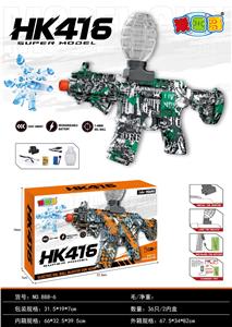 M416电动水弹枪（骷髅绿色） - OBL10402197