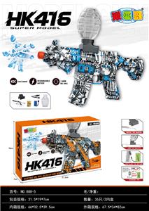 M416电动水弹枪（骷髅蓝色） - OBL10402198