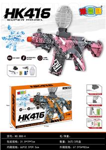 M416电动水弹枪（粉红色） - OBL10402199