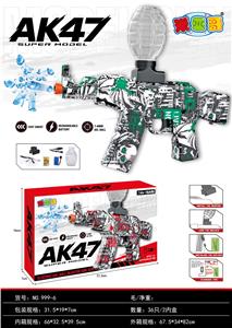 AK47电动水弹枪（骷髅绿色） - OBL10402203