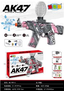 AK47电动水弹枪（粉红色） - OBL10402205