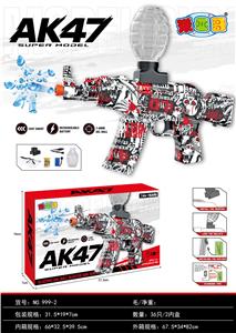 AK47电动水弹枪（骷髅红色） - OBL10402207
