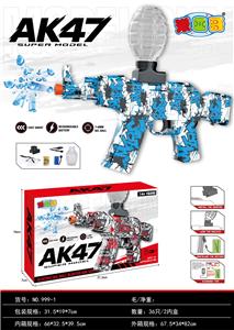 AK47电动水弹枪（英文蓝色） - OBL10402208