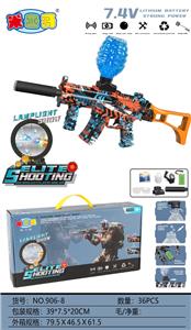 MP5升级版电动水弹枪（灯光带火炮）（橙蓝色） - OBL10402209