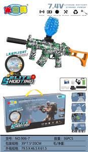 MP5升级版电动水弹枪（灯光带火炮）（骷髅绿色） - OBL10402210