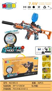 G36电动水弹枪（灯光带火炮）（橙蓝色） - OBL10402217