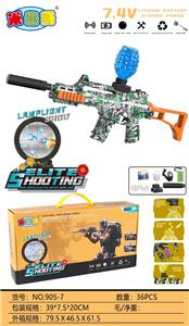 G36电动水弹枪（灯光带火炮）（骷髅绿色） - OBL10402218