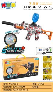 G36电动水弹枪（灯光带火炮）（骷髅红色） - OBL10402219