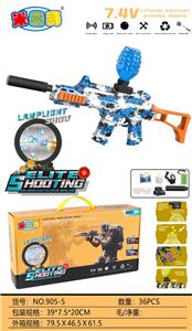 G36电动水弹枪（灯光带火炮）（英文蓝色） - OBL10402220