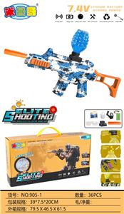 G36电动水弹枪（英文蓝色） - OBL10402224