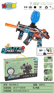 MP5电动水弹枪（橙蓝色） - OBL10402229