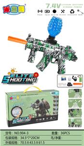 MP5电动水弹枪（骷髅绿色） - OBL10402230