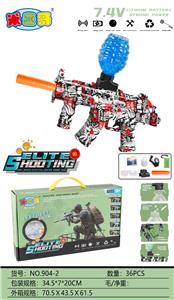 MP5电动水弹枪（骷髅红色） - OBL10402231