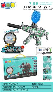 小MP5电动水弹枪（灯光带火炮）（骷髅绿色） - OBL10402242