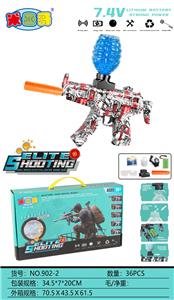 小MP5电动水弹枪（骷髅红色） - OBL10402247