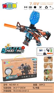 M4电动水弹枪（橙蓝色） - OBL10402253