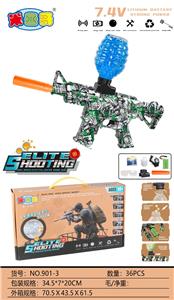 M4电动水弹枪（骷髅绿色） - OBL10402254