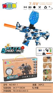 M4电动水弹枪（英文蓝色） - OBL10402256