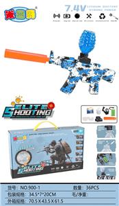 AK47电动水弹枪（英文蓝色） - OBL10402264