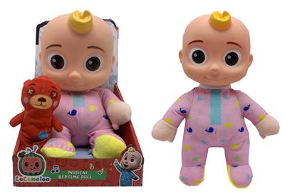 Babytrollyfordoll - OBL10402302