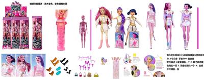 水溶变色泡水系列  K-POP 猎魔女团动画版11.5寸实身带鲁米佐依米拉儿唱歌芭比带金貂卡片一张带发夹带手提包3款6PC混装 - OBL10402348