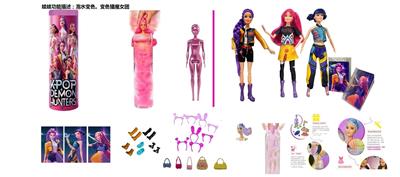 水溶变色泡水系列  K-POP 猎魔女团动画版11.5寸实身Rumi鲁米打歌芭比带金貂卡片一张带发夹带手提包 - OBL10402368