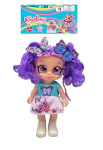 Babytrollyfordoll - OBL10402382