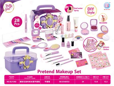 Beauty set - OBL10402393