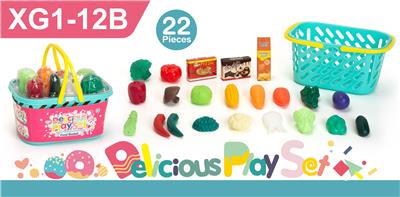 22件套素菜提篮 - OBL10402419