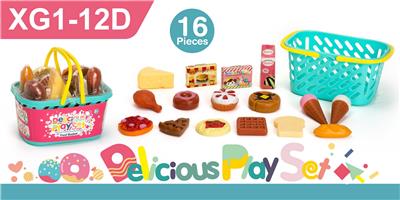 18件套零食提篮 - OBL10402421