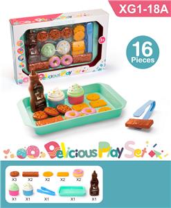 甜品餐盘 - OBL10402431