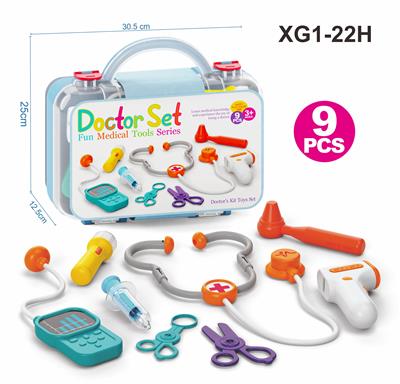 PP盒医具套装 - OBL10402457