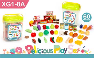 60件套食物提桶 - OBL10402465