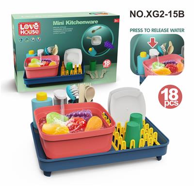 Kitchenware / tableware / tea - OBL10402489