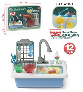 Kitchenware / tableware / tea - OBL10402491