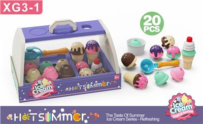 20pcs手提冰淇淋套装 - OBL10402543