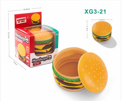 单个可收纳汉堡 - OBL10402554