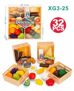 32pcs食物水果分类收纳盒 - OBL10402559