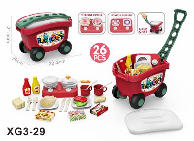 FOOD SET - OBL10402562