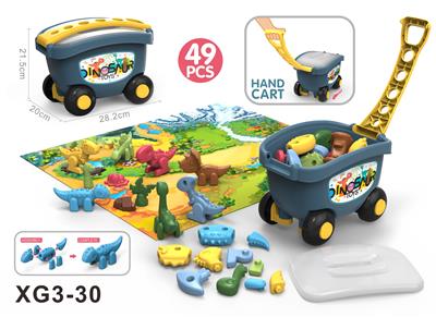 组装恐龙拉车 - OBL10402564