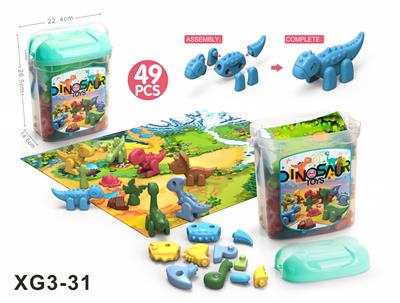 组装恐龙提桶 - OBL10402565