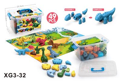 组装恐龙收纳盒 - OBL10402566