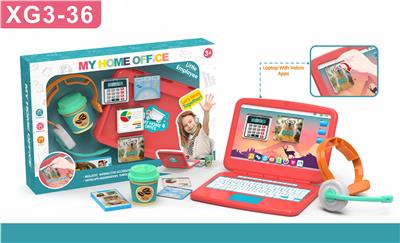 Learningmachine - OBL10402569