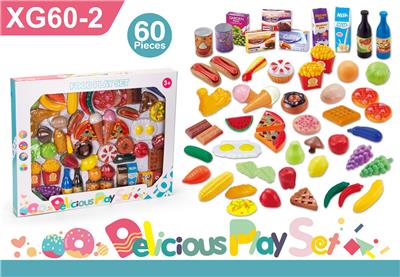 FOOD SET - OBL10402581